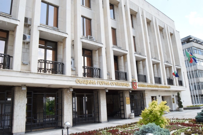 Бивш възпитаник на СУПЦ отново заплаши Община Горна Оряховица с бомба