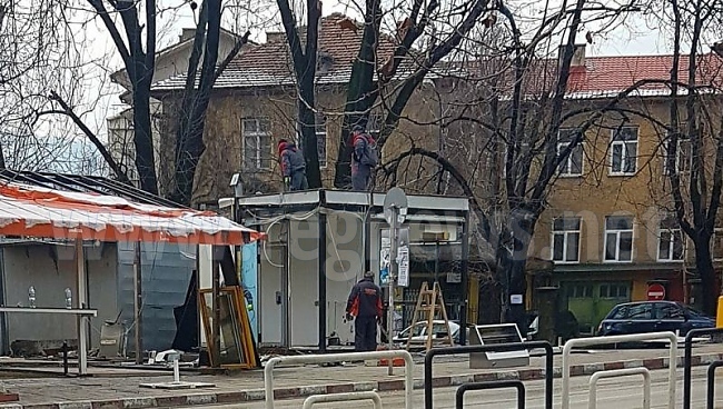 Обновяват GoGrill до Банята в Горна Оряховица