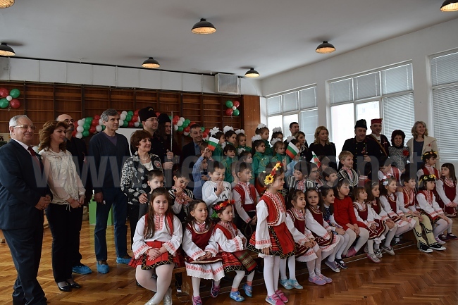Детска градина \