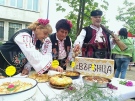 Върбица стана столица на баницата (галерия)