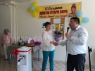 Домът за стари хора „Мария Луиза“ чества 108 години от основаването си