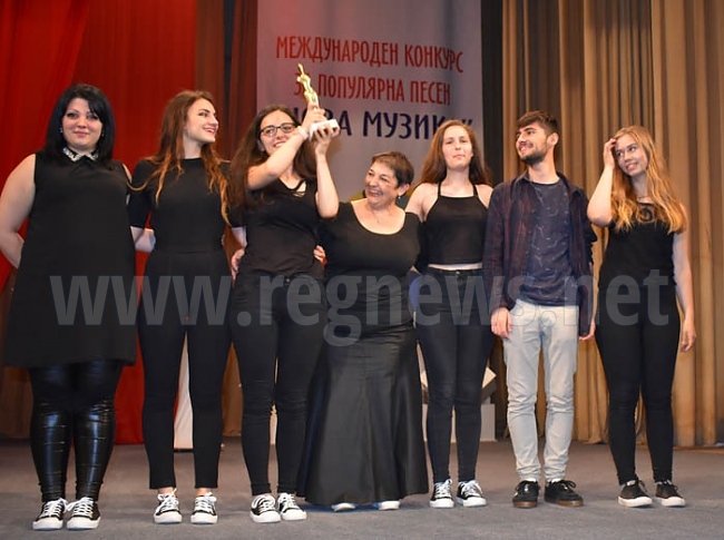 ВС Grammys спечели Гран при на „Нова музика”