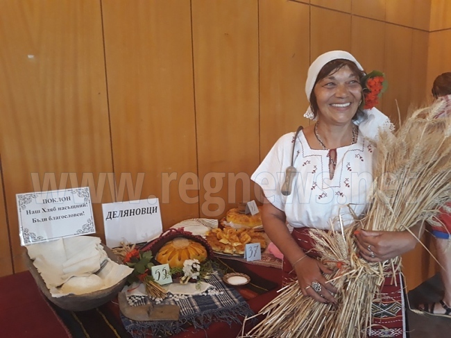Регионален фестивал на българската погача се проведе в село Овча могила 