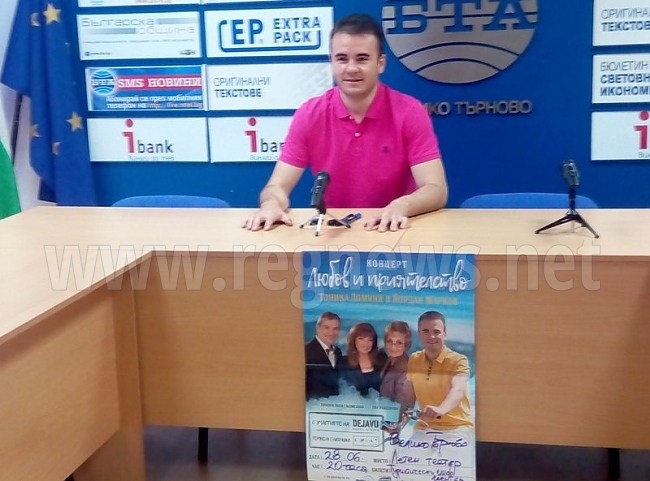 Йордан Марков преди концерта във Велико Търново: „За никакъв бизнес не заменям творческата си дейност” 