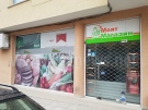 НАП продава магазин в широкия център на Велико Търново 