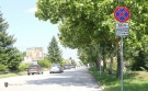 Паркирането в южното платно на търновския булевард „България“  - разрешено за леки автомобили и малки микробуси