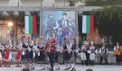150 г. от преминаването на четата на Хаджи Димитър и Стефан Караджа отбелязаха в две свищовски села