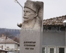 Открит урок по родолюбие предстои в Церова кория