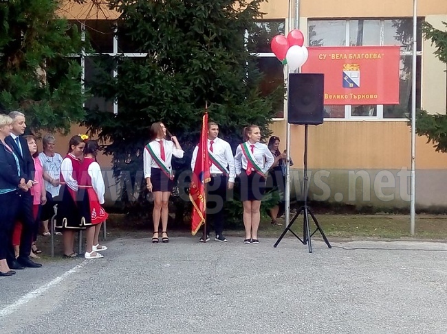 В СУ „Вела Благоева” ще се учи португалски и китайски 
