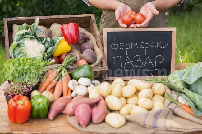 Есенен фермерски пазар провеждат в Свищов 