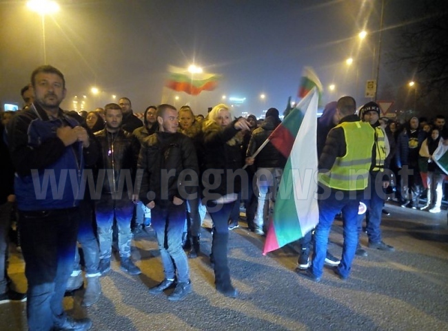 Търновци и горнооряховчани протестираха заедно в старата столица