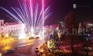 Стотици деца запалиха коледните светлини във Велико Търново