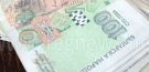 Шофьор опита да подкупи полицаи със 100 лв. 