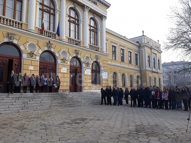  Професионалната търговска гимназия в Свищов отбеляза 134 години