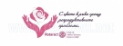 Млади ротарианци организират кампания в подкрепа на двойките с репродуктивни проблеми