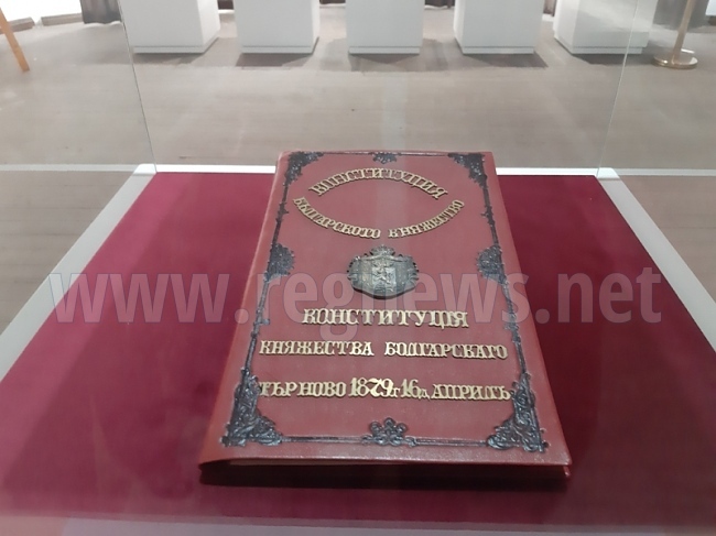 Хората на Левски спасяват приемането на Търновската конституция