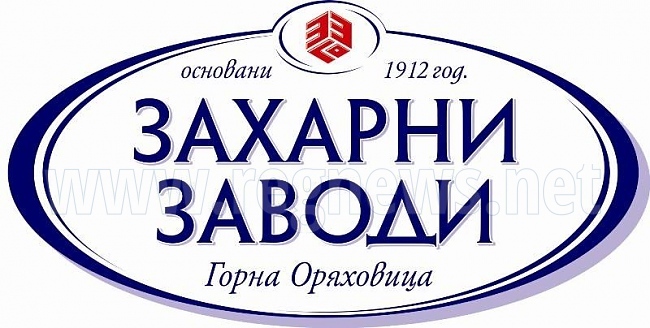 „Захарни заводи“ подеха инициатива за зарибяване на Янтра 