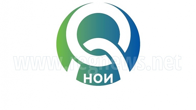 НОИ организира в Горна Оряховица консултации за изчисляване на прогнозна пенсия