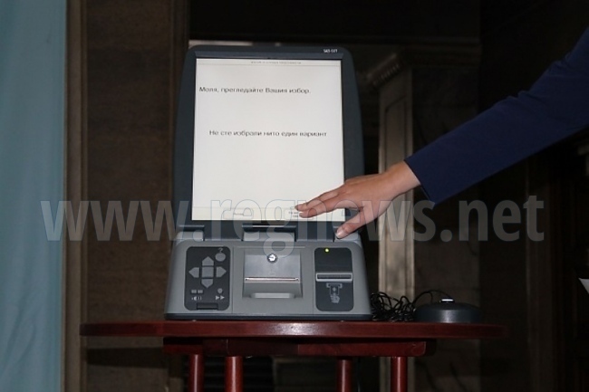В 20 секции в Горнооряховска община ще се гласува машинно