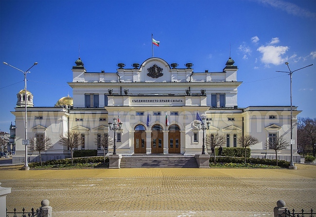 Имотите на властта