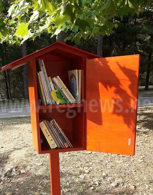 Къщичка за размяна на книги ще насърчава четенето сред деца и възрастни 