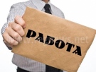 Заплатите от 1000 лева са мит, но младите не искат да работят за по-малко