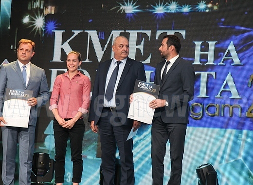 Даниел Панов с голяма награда „Кмет на годината за мандат 2015-2019” за образование, младежки политики и спорт