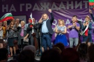 Обръщение на Виктор Азманов, кандидат за кмет на община Горна Оряховица и водач на листата на „Алтернативата на гражданите“