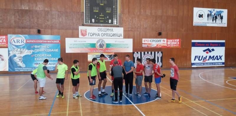 В ПГЕЕ проведоха спортен празник по повод 60-тата годишнина на гимназията 
