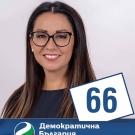 Людмила Илиева: Вашето доверие ни задължава. Направете избор за балотажа като свободни, независими и достойни граждани
