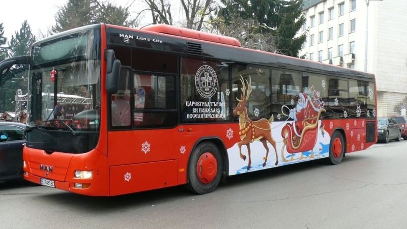Приказен коледен автобус ще радва децата от община Велико Търново през декември