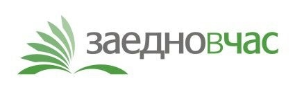 Във Велико Търново учители и директори от страната се учиха как да преподават умения на бъдещето 