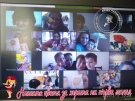 Деца и учителки от ДГ „Ален мак” в Горна Оряховица правят цветя за медиците, общувайки през Интернет