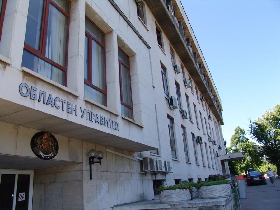 Областната администрация открива телефонна линия за сигнали за хора, нарушили наложена карантина