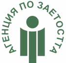 На вниманието на работодателите: Проучване за потребностите от работна сила в област Велико Търново