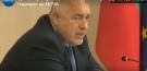 Премиерът Борисов: Във Велико Търново и Габрово се произвежда плат с мембрана