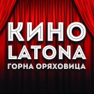 Община Горна Оряховица се отказва от наеми на обекти, затворени заради кризата с COVID-19