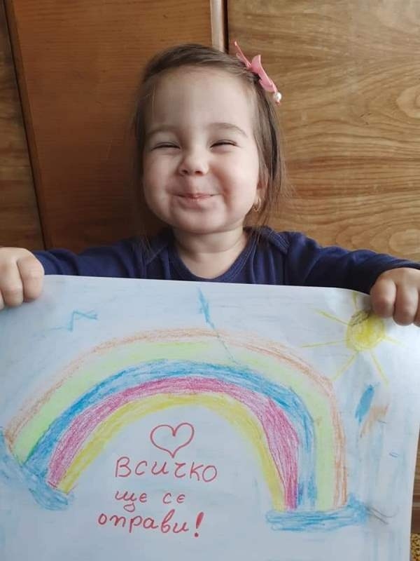 ДГ „Елена Грънчарова“: И най-голямата беда не би ни сломила, когато сме задружни