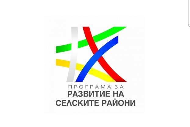 Близо 100 млн. лева ще бъдат инвестирани във възстановяване на инфраструктурата за напояване в страната