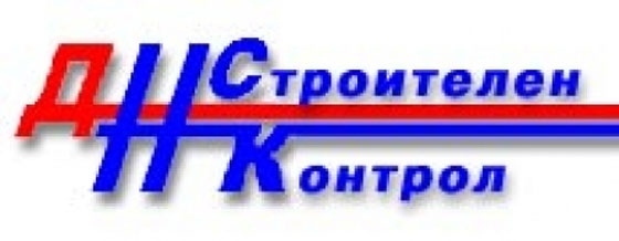ДНСК продължава проверките по сигнали