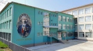 Пано с образа на бележития търновец Георги Живков краси Спортното училище във Велико Търново