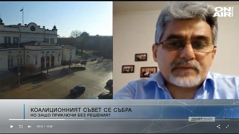 Милен Михов: ВМРО иска създаването на Икономически съвет, който дa чертае стъпките за справяне със сложната ситуация