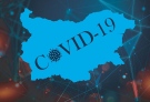 18-ти заразен с COVID-19 в област Велико Търново