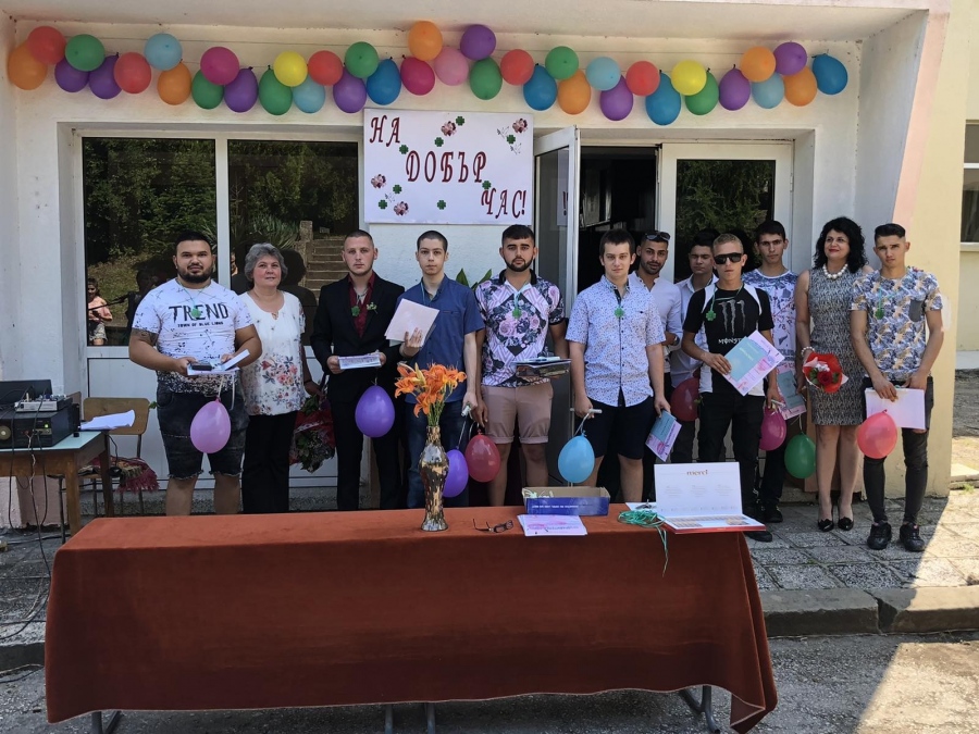 ПТГ „Васил Левски” - Горна Оряховица изпрати Випуск 2020