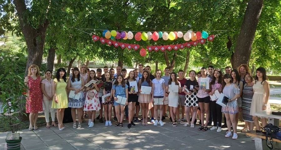 ОУ „Св. св. Кирил и Методий“ в Горна Оряховица изпрати своя Випуск 2020