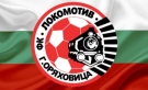 Трима футболисти на „Локомотив” са с COVID-19