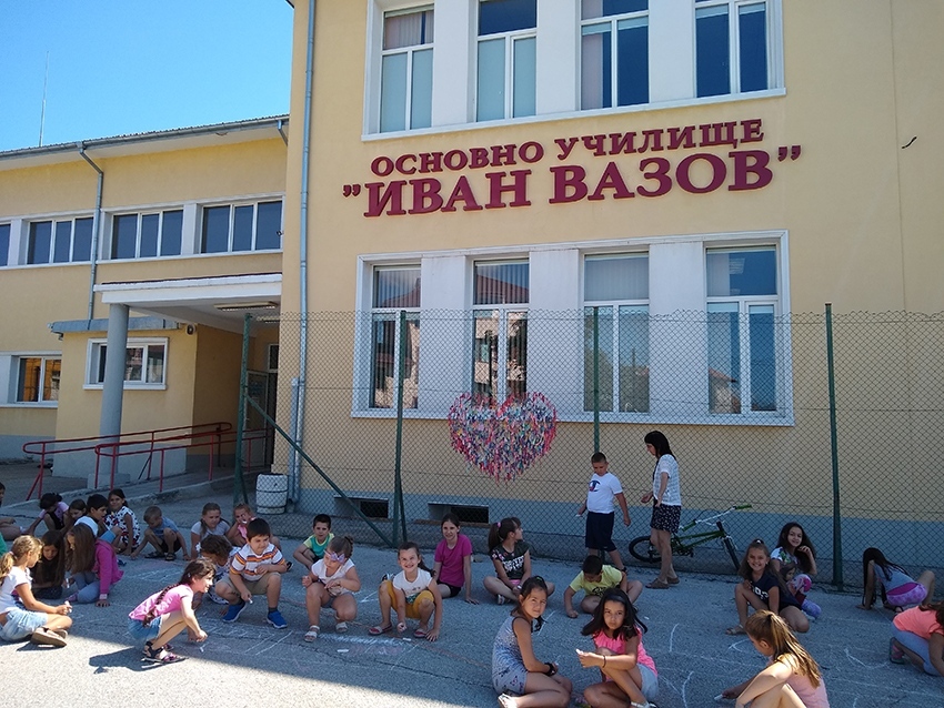ОУ „Иван Вазов“ отбелязва 170 години от рождението на Иван Вазов