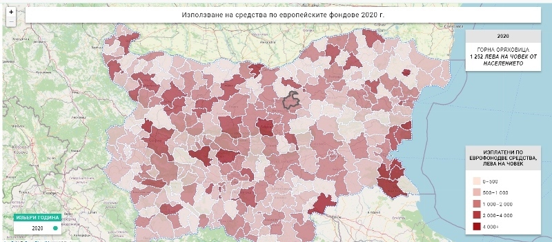 1252 лева на човек са европейските средства, влезли в Горна Оряховица