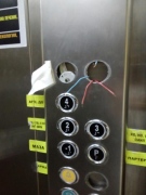 Вандали трошиха в асансьор на Болницата в Горна Оряховица