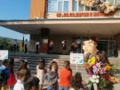 Празник за 270 деца и техните родители беше първият учебен ден в ОУ „Св. св. Кирил и Методий”